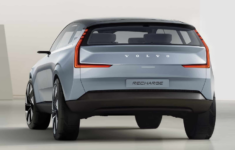 2025 Volvo EX90 Release Date