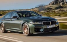 2025 BMW M5 Hybrid Changes