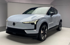 2025 EX30 Compact Electric SUV